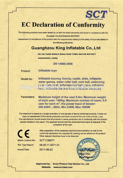 중국 King Inflatable Co.,Limited 인증